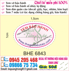 In tem bảo hành tại Vũ Phan Tông